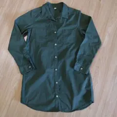 Item thumbnail for item e173fc22-2652-40f1-8e9c-b4279d1c5a12