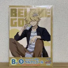 家庭教師ヒットマン REBORN！ vol.2 ひこくじ B賞 イラストボード