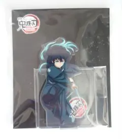 鬼滅の刃　無限城編　アクリルスタンド　時透無一郎