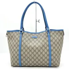 【GUCCI】トートバッグ　ショルダートートバッグ　GGスプリーム　ブルー　A4