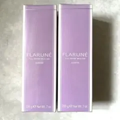 アルビオン　フラルネ　フルリファインミルクf EM ２本セット