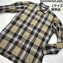 極美品✨ トゥモローランド 長袖チェックシャツ メンズ L ベージュ系のサムネイル