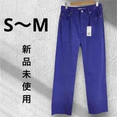 Item thumbnail for item c1f51efe-929b-42d3-9c16-a0e8d81b0067