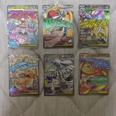 ポケモンカード メガサーナイトEX カイリューEX 2枚セット - メルカリ