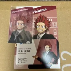 僕のヒーローアカデミア 切島鋭児郎 静鉄コラボ