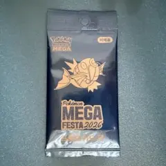 韓国限定 未開封】ポケモンカード MEGA FESTA 2026 コイキング - メルカリ