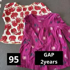 GAP 長袖95カットソー　2枚セット