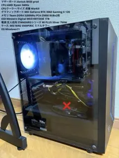 極美品】Lenovo Legion T750i RTX3070ゲーミングPC - メルカリ