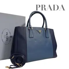 【極美品】プラダ ハンドバッグ ガレリア サフィアーノ 三角ロゴ　5337