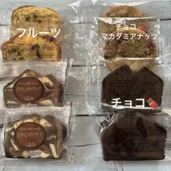 北海道 栗山製菓 クレープ コーヒー いちご バナナ - メルカリ