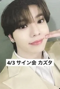 n.SSign 4/3 STARLIKEMUSIC サイン会 カズタのサムネイル