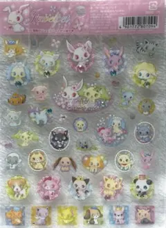 平成レトロ　ジュエルペット　2009年当時物　　サンリオ