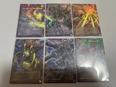 遊戯王 オーバーフレームウルトラ まとめ売り - メルカリ