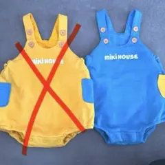 【WEB完売】ミキハウス☆水色ロンパース