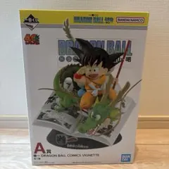 一番くじ ドラゴンボール 40周年 A賞 フィギュア 未開封　おまけ付き