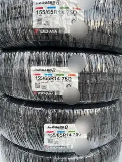 正規品！送料込み！155/65R14 ヨコハマタイヤ スタッドレスiG80新品のサムネイル