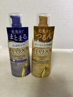 ラックス スーパーリッチシャイン リラックスナイトケア ヘアオイル70mL 2個のサムネイル