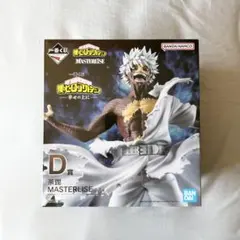 僕のヒーローアカデミア D賞荼毘 プライズ爆轟 - メルカリ