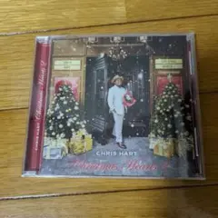Christmas Hearts 2