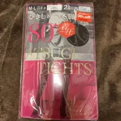 ATSUGI 80デニール タイツ M-L ブラック