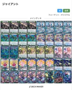 旧裏相当　英語版　カイリキー　ヒトカゲ　ガーディ他　シャドーレス 旧裏相当 英語版 カイリキー ヒトカゲ ガーディ他 シャドーレス - メルカリ