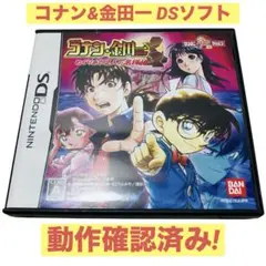 ねるね様 リクエスト 2点 まとめ商品
