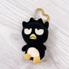 【サンリオ】バツ丸 キーホルダー ぬいぐるみ