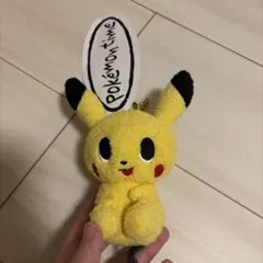 2026年最新】発掘ピカチュウ ぬいぐるみの人気アイテム - メルカリ