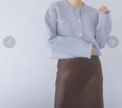 apart byツィードニットカーデジャケット ブルー即購入⭕️