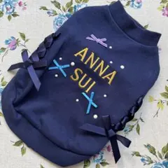 アナスイ ANNA SUI Sサイズ リボンたっぷりプルオーバー スウェット