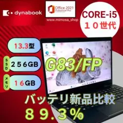 Item thumbnail for item e82add6e-a4a9-449e-b31f-630692f33451