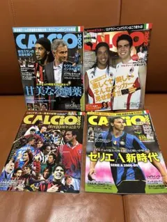 SuijU.様 リクエスト 6点 まとめ商品