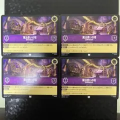 ゆー坊様 リクエスト 3点 まとめ商品