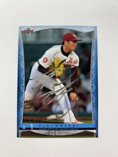 プロ野球カード　箔サイン入り　松井裕樹 71MBx2c3aLL._AC_SY200_QL15_.jpg