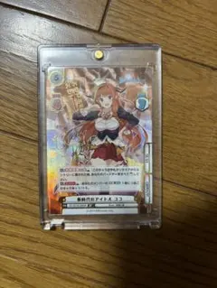 2026年最新】バトスピ ホロの人気アイテム - メルカリ