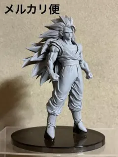ドラゴンボール 超サイヤ人3 孫悟空 フィギュア