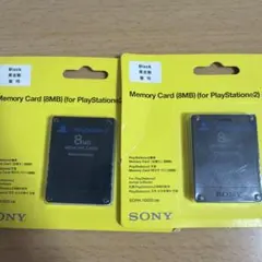 メモリーカード PS2 2枚セット