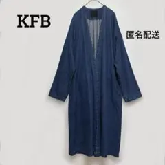 KBF アーバンリサーチ ノーカラー デニムコート