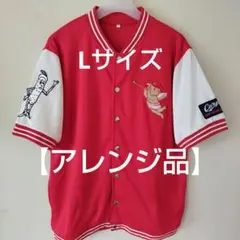 最終価格【アレンジ品】カープ×JOURNAL STANDARD ユニフォーム L 最終価格【アレンジ品】カープ×JOURNAL STANDARD ユニフォーム L