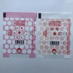 てる様 リクエスト 3点 まとめ商品