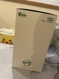 鬼滅の刃 ポストカードガム 20個