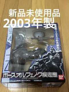 Item thumbnail for item f2a2a22e-2356-4842-9dc5-2518b5d2b6e9