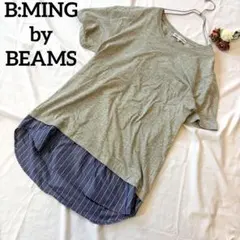 B:MING by BEAMS 異素材切替Tシャツ 裾ストライプ レイヤード風のサムネイル