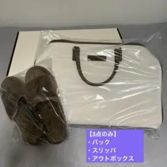 2025年最新】bts マーチボックス 17の人気アイテム - メルカリ