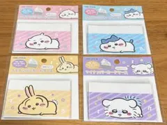 マイナンバーカードケース ちいかわ うさぎ モモンガ ハチワレ 4枚セット