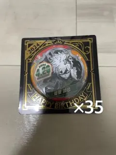 2026年最新】爆豪勝己バースデー缶バッジ2023の人気アイテム - メルカリ