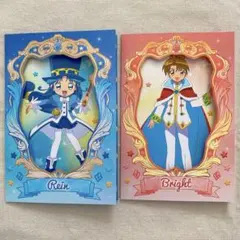 ふしぎ星のふたご姫 中国限定 缶バッジ 特典 ブライト - メルカリ