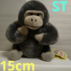ウホウホゴリラのゴリくん ぬいぐるみ