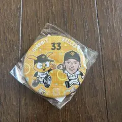 読売ジャイアンツ　闘魂ガチャ　ケラー選手　ジャビットコラボ　缶バッジ　新品