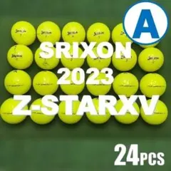 A76】Z-STAR DIAMOND 2025年 黄 ロストボール 24球 - メルカリ